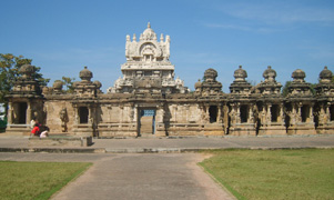 Cochin